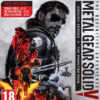 METAL GEAR SOLID V THE DEFINITIVE EXPERIENCE PS4 2 1538771195 metal gear solid v the definitive experience ps4
