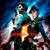 1624921047 resident evil 5 ps5