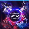 VR Worlds PS4