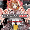 ANONYMOUS CODE -NINTENDO SWITCH