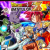 Dragon ball z battle of Z PS3 gt