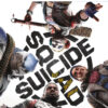 SUICIDE SQUAD PS5 2 Suicide Squad Kill the justice league PS5