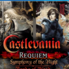 Castlevania Requiem Symphony of the Night & Rondo of Blood PS4