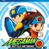 MEGAMAN VOL 2 PS4