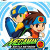 MEGA MAN BATTLE NETWORK LEGACY COLLECTION VOL. 2 PS5 2 MEGAMAN VOL 2 PS5