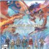 Monster Hunter Stories 3 Twisted Reflection PS5 2 Monster Hunter Stories 3 Twisted Reflection pS5 gameforever