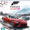 Forza Horizon 6 ps5